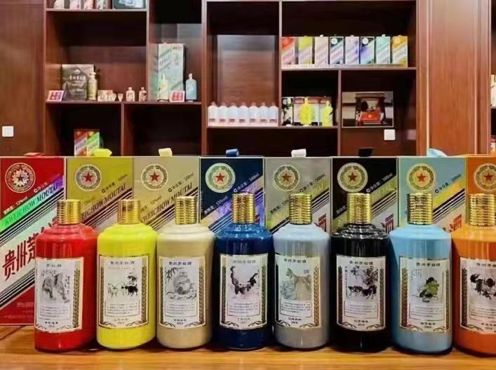 平安名酒鉴定部分方法